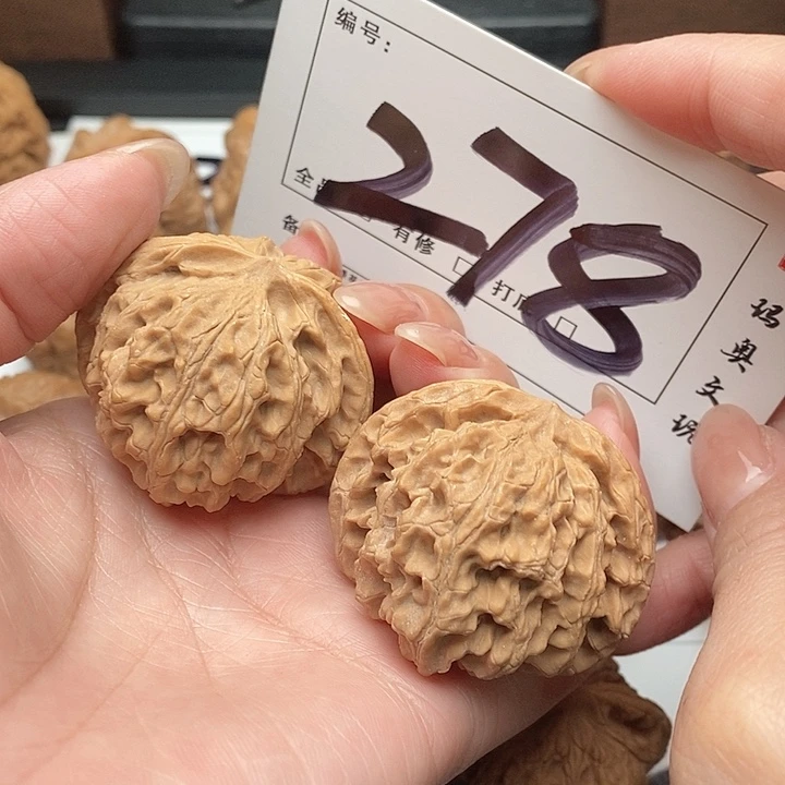 吊坠文玩核桃278号 43尺 苹果