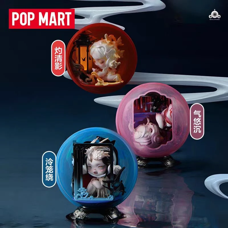 sp观中景*潮玩*公仔*玩偶*手办【默认代拆】