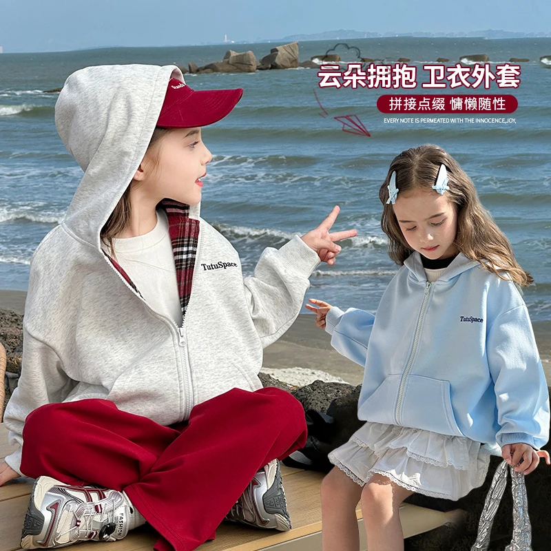 图图小象女童外套2025春季新款休闲撞色亲子连帽卫衣外套BCR066