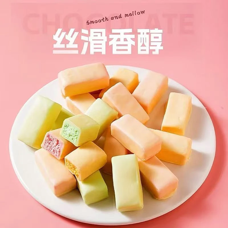 卢卡斯 酸奶巧克力三色夹心零食年货糖果婚庆节日喜糖巧克力