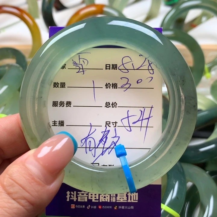 ****糕未镶嵌岫玉手镯手