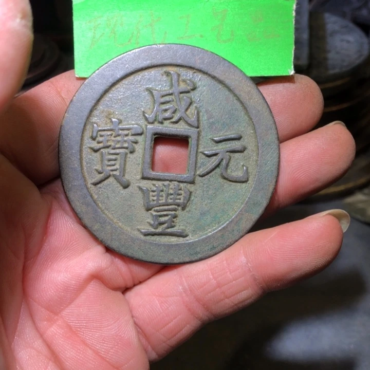 人***秋现代文创工艺品花钱