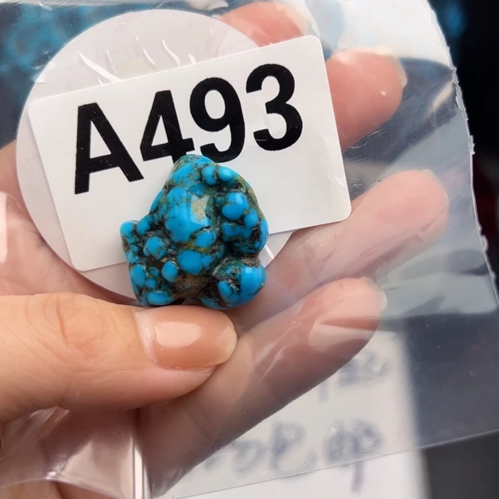 湖北十堰矿区精品配珠