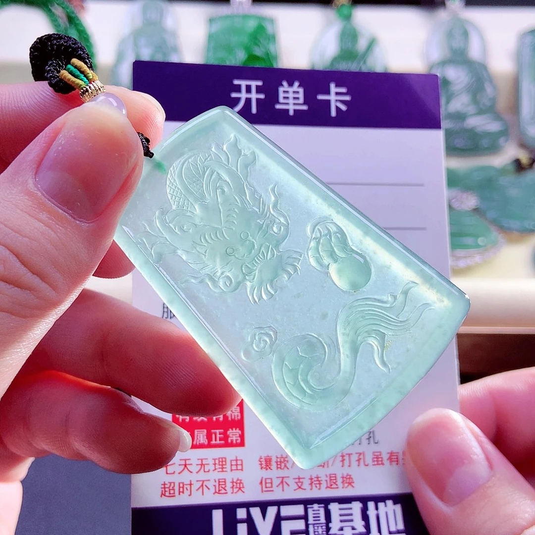 【闪购商品】颈饰未镶嵌翡翠天然