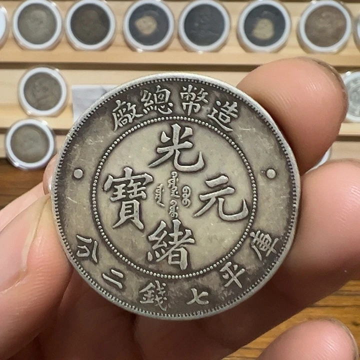 有机玻璃一家臻藏