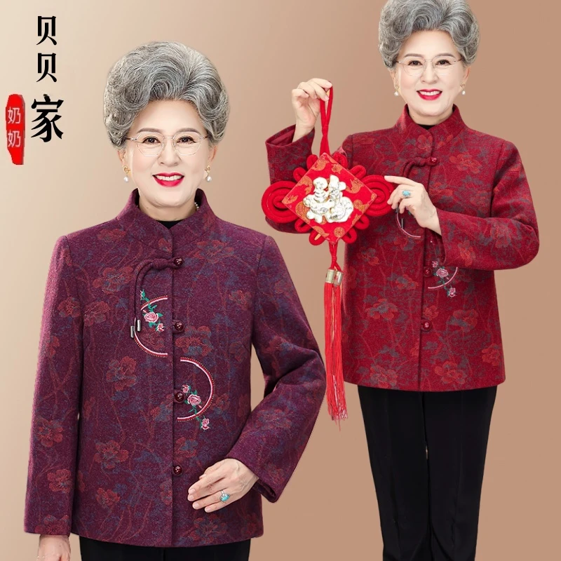 中老年人秋装女奶奶春秋款外套妈妈唐装70岁80阔太太气质老人衣服