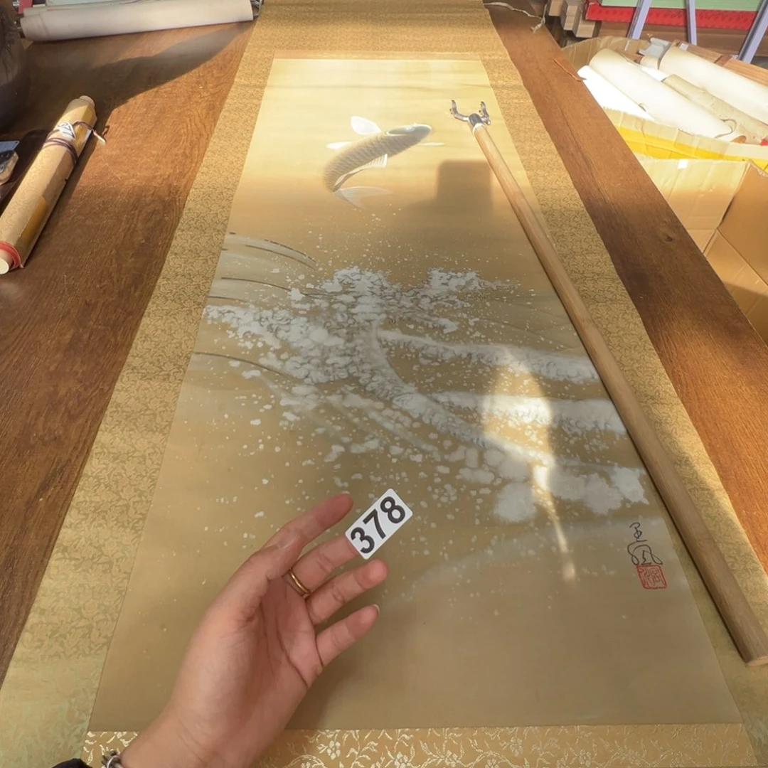 寻**味哈哈哈哈哈哈哈哈哈哈378