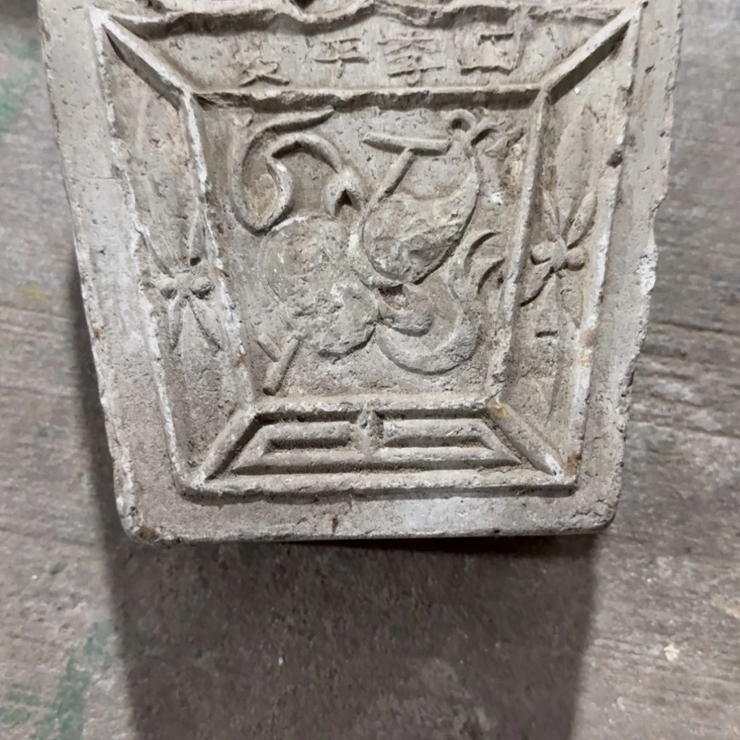 放***哥杂色豆（科檀/科特迪瓦檀木）