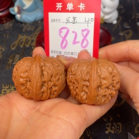 吊坠文玩核桃文玩的好