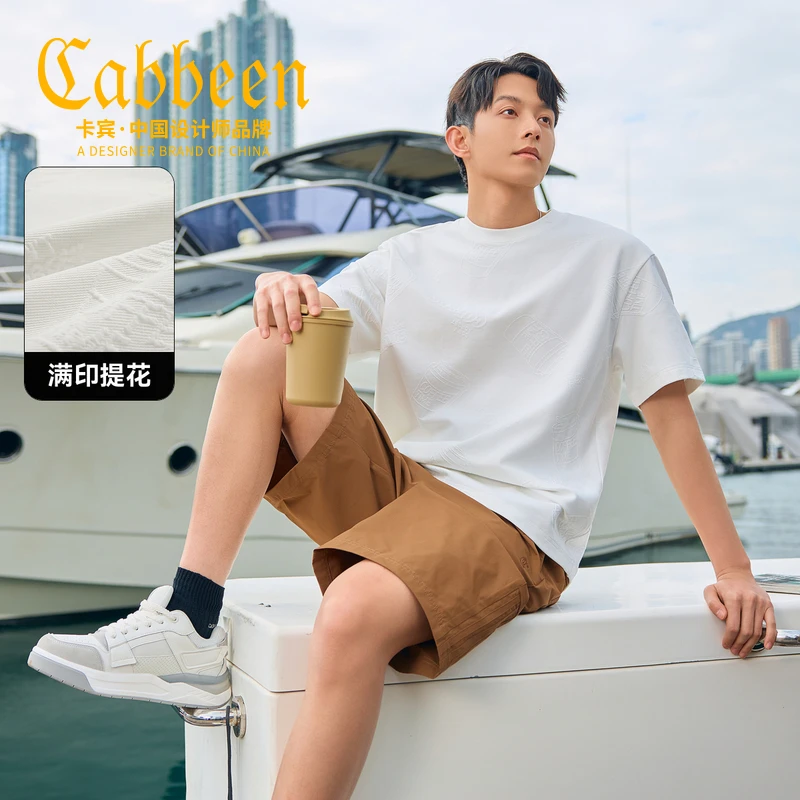 卡宾官方旗舰店男装满印提花T恤2025春夏新款圆领刺绣情侣款短袖