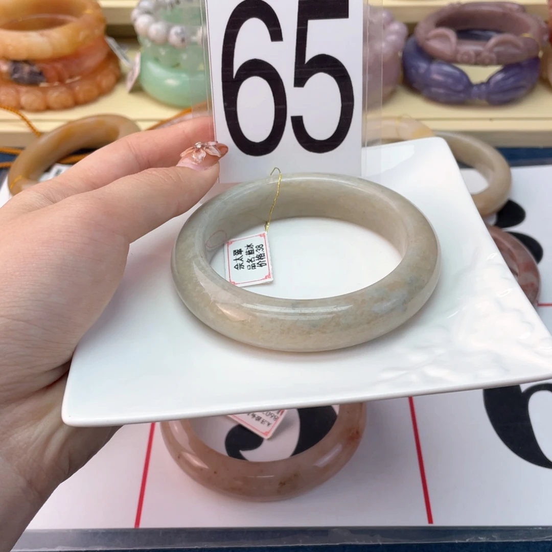 石英质玉未镶嵌手镯