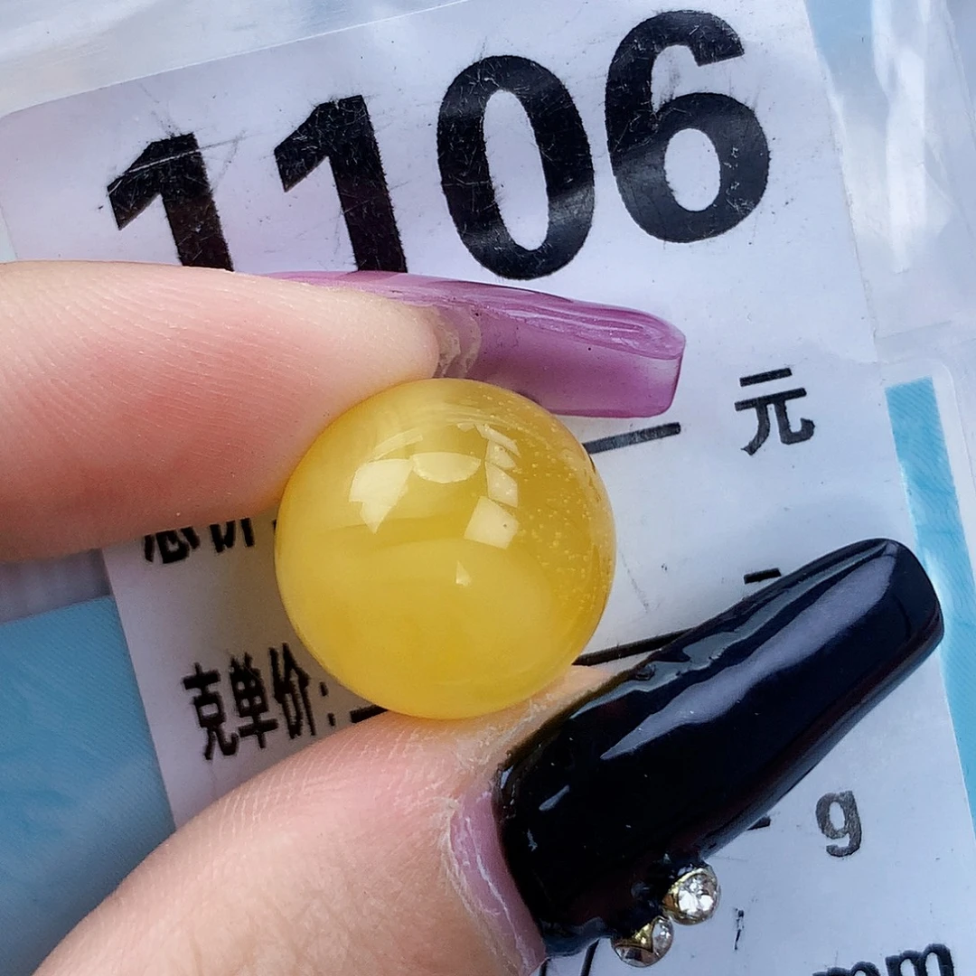 琥珀未镶嵌珠宝奇石16全