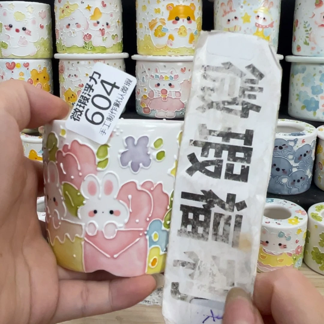 604 嘟嘟嘟嘟嘟嘟嘟