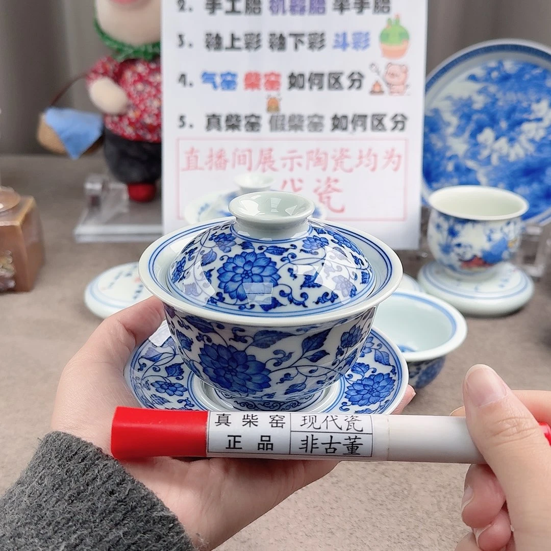 陶陶瓷制品加工工艺