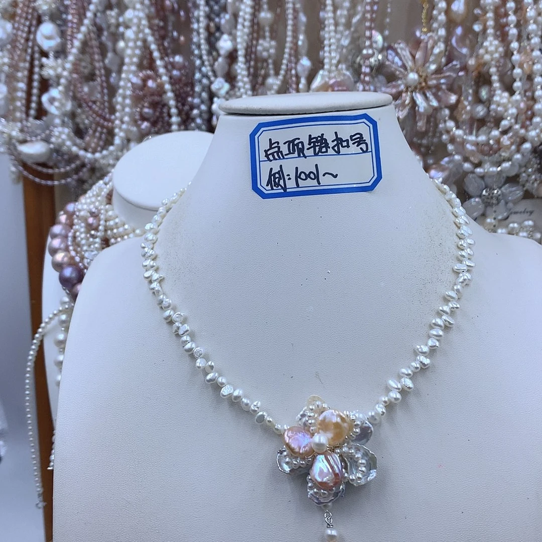 淡水珍珠银S925镶嵌项链耳饰