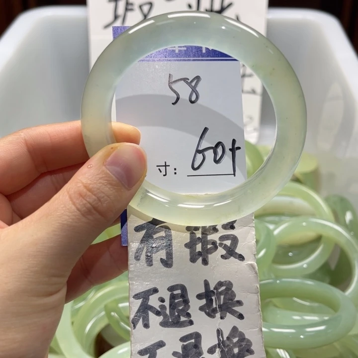 岫玉未镶嵌手镯手镯