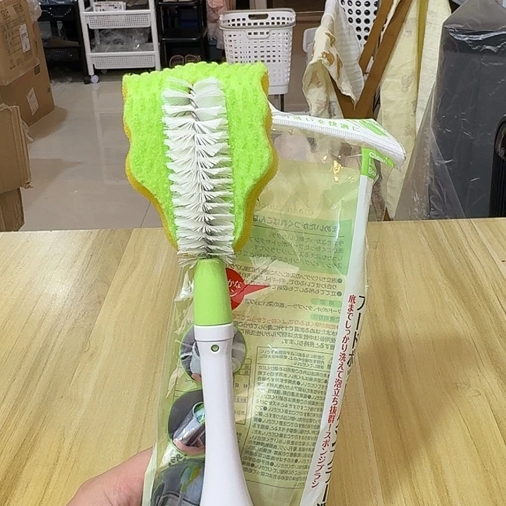 塑料这个时候我们