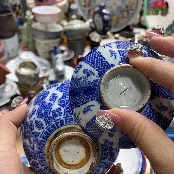 茶杯具19.9发带瑕疵牌都是坏的2