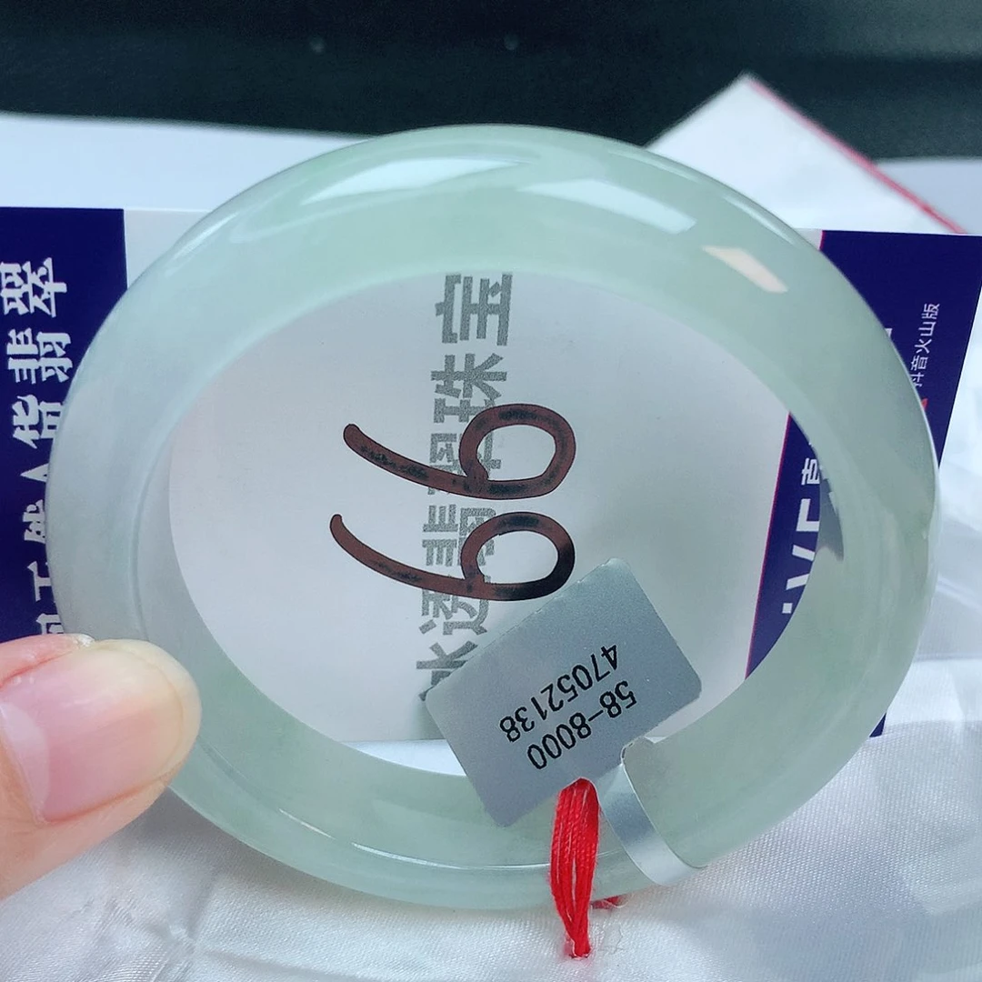 翡翠手镯未镶嵌缅甸天然A货翡翠