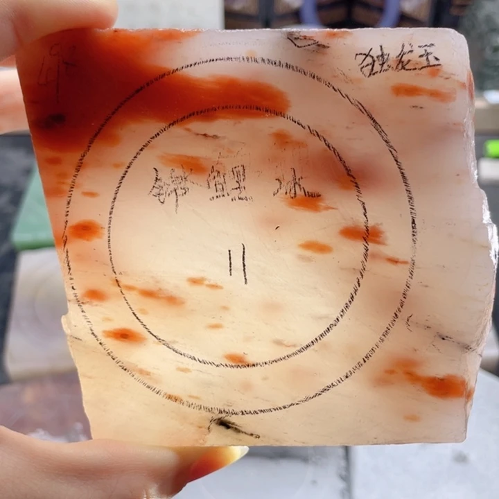 石英质玉未镶嵌手镯定制