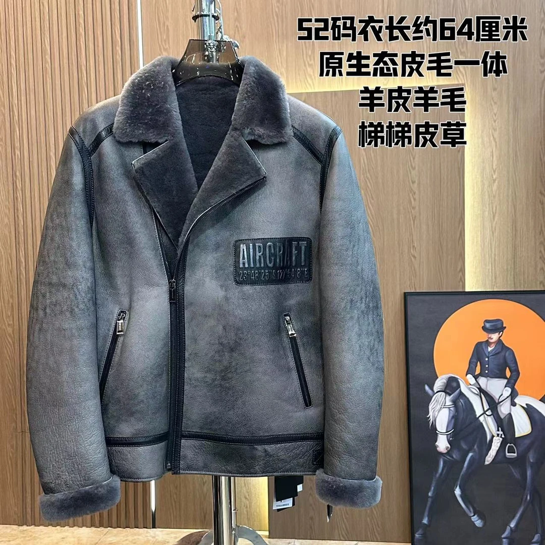 【梯梯男装】男士冬装大象灰机车款皮毛一体休闲轻奢风2115