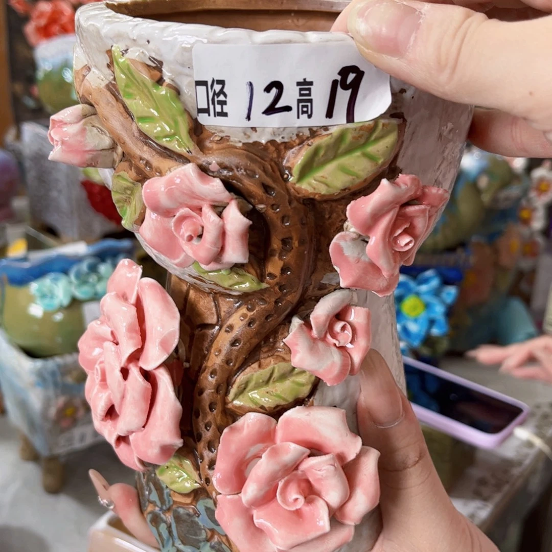 拍满18.8包邮发货
