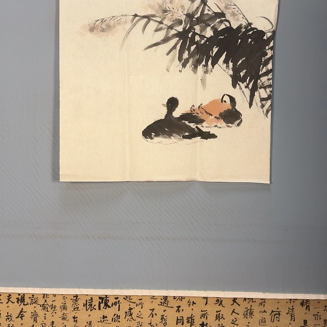 国画101 牡丹仙子们