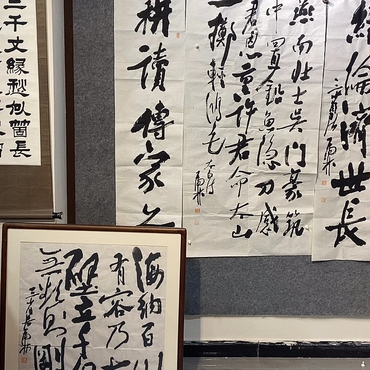 西***门书法虎林中堂一幅作品