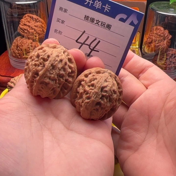 吊坠猴头核桃35白狮子