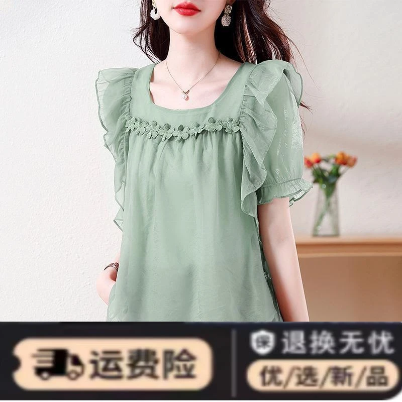 夏季方领雪纺衬衫女短袖2024年新款时尚洋气蕾丝花边小衫短款上衣