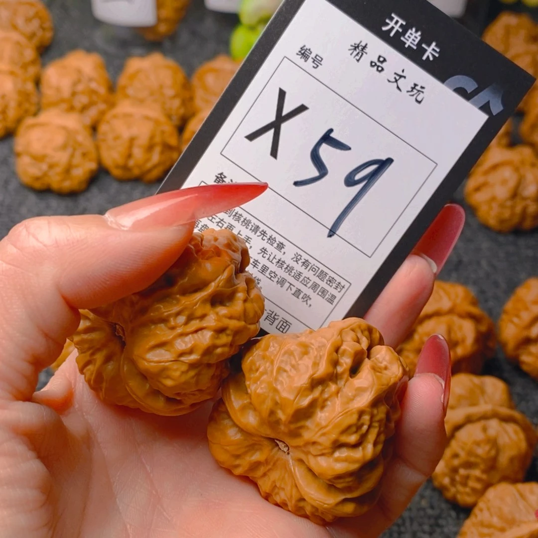手串/手链核桃蛤蟆