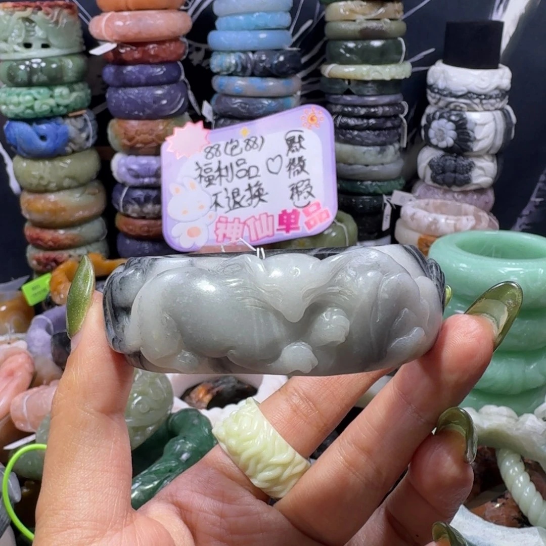 珐琅非金属34，59，福利