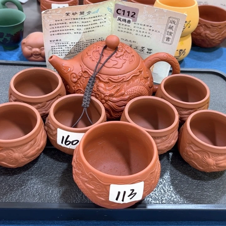 茶壶紫砂紫砂壶茶具