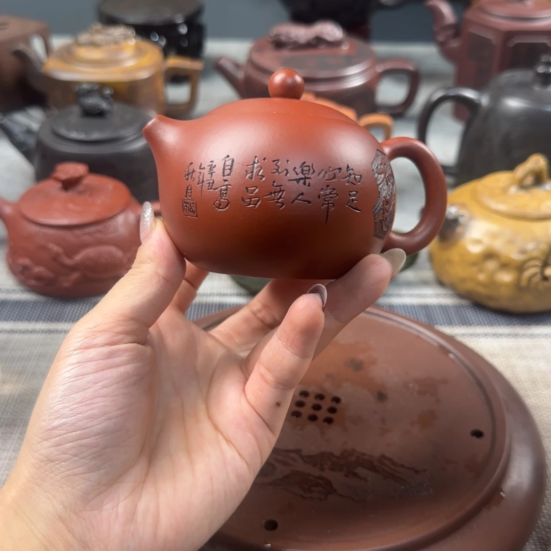 紫砂茶壶紫砂紫砂紫砂