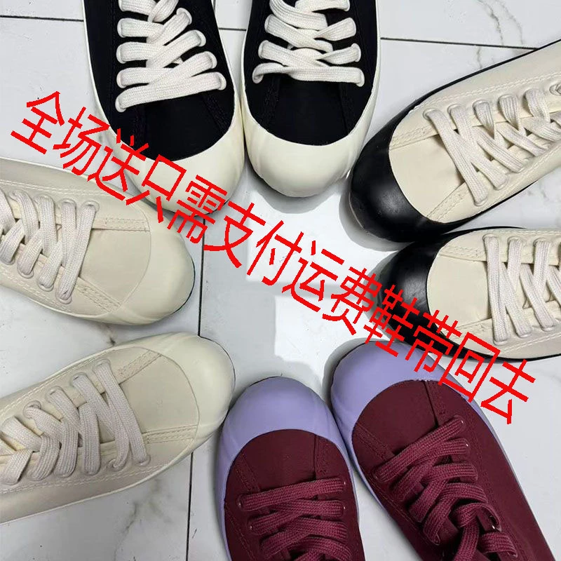 四季款日系纯棉低帮帆布鞋经典休闲运动板鞋复古拼色百搭硫化鞋女