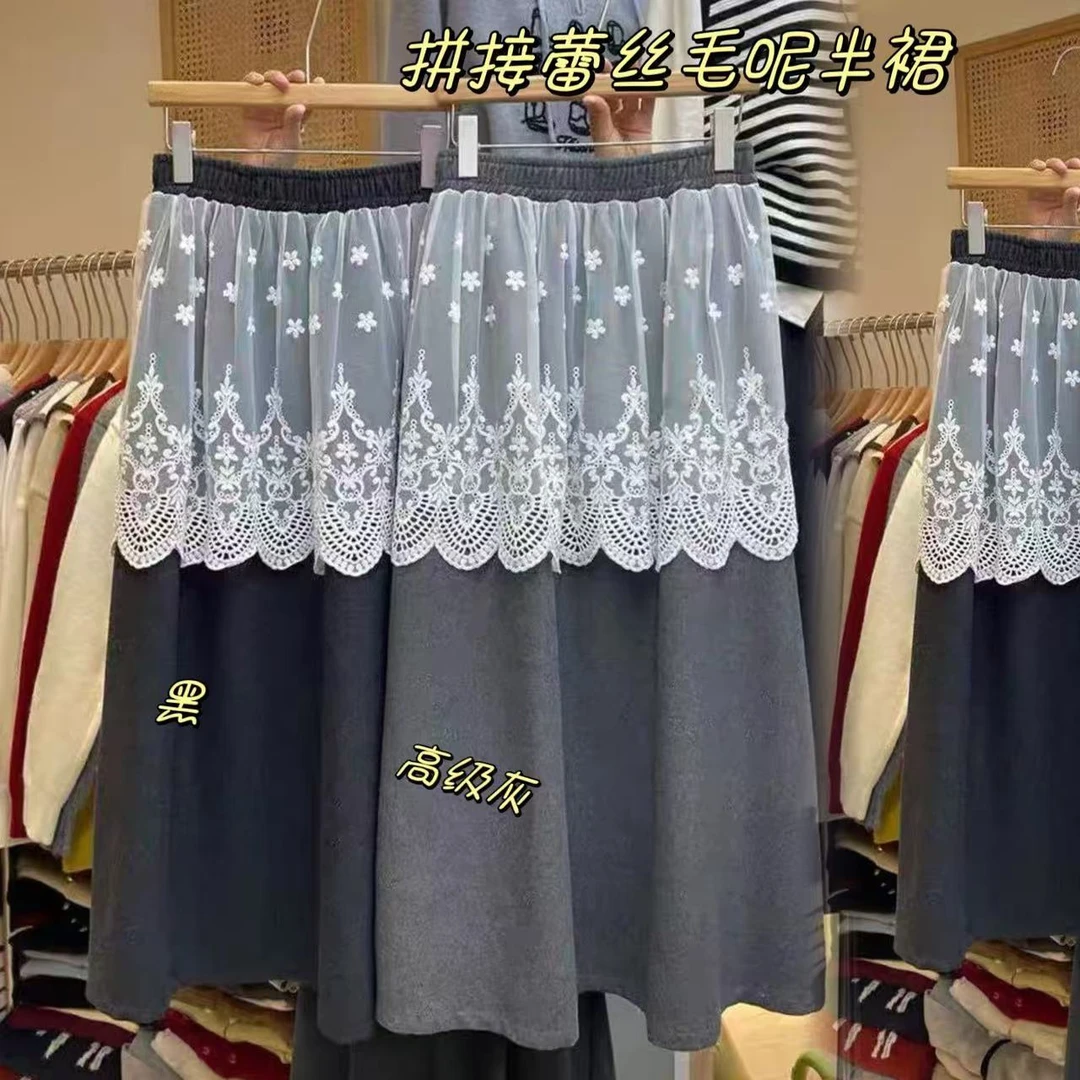 33推荐 MY#3328 日系十三行拼接蕾丝毛呢半裙 01-04