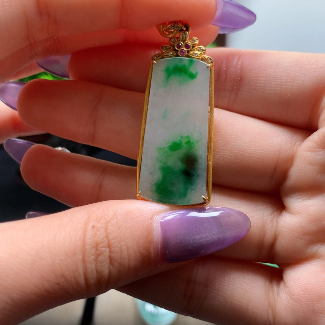 翡翠18K金镶嵌吊坠(赠链)