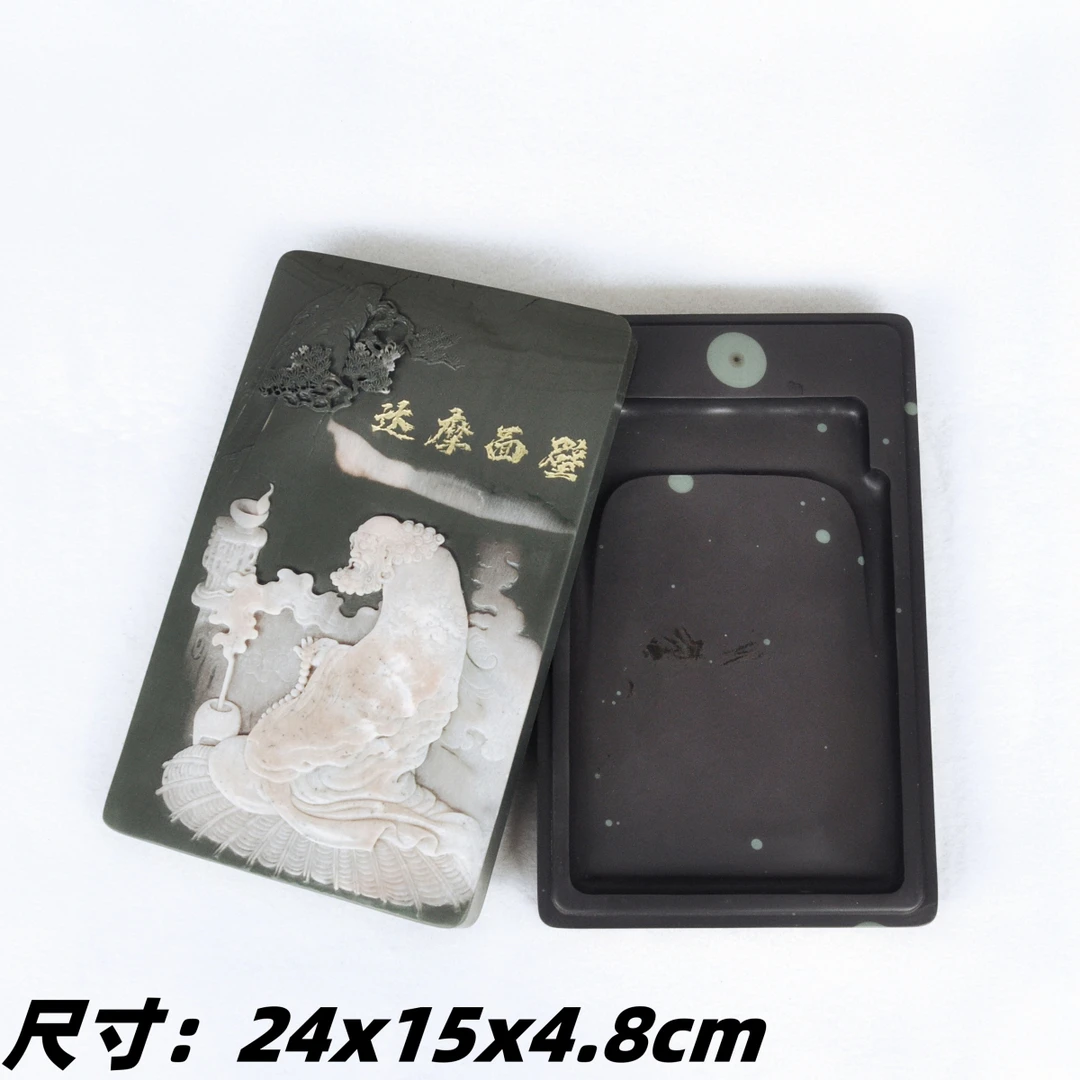 中国彩砚苴却砚手工雕刻砚台文房四宝老坑冰纹玉化胭脂粉达摩坐禅
