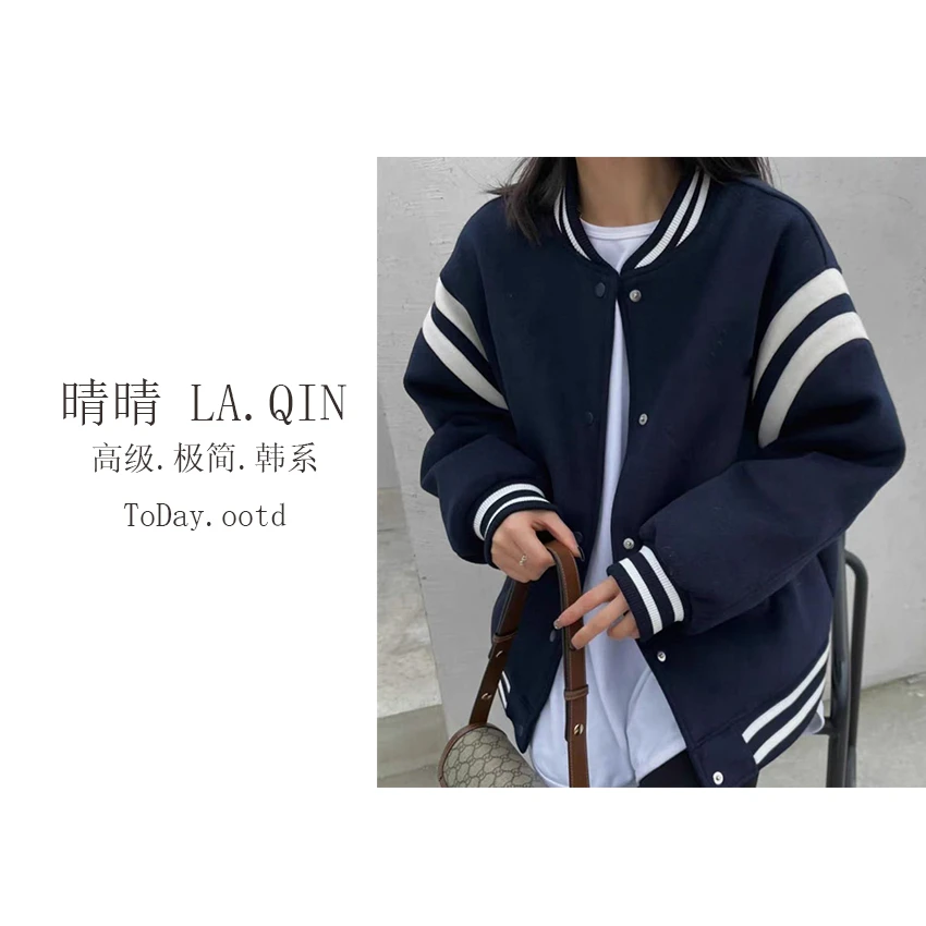 晴晴家-【悠闲时光】韩系时尚百搭字母刺绣拼接棒球服外套4627