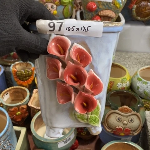 【闪购商品】红陶1