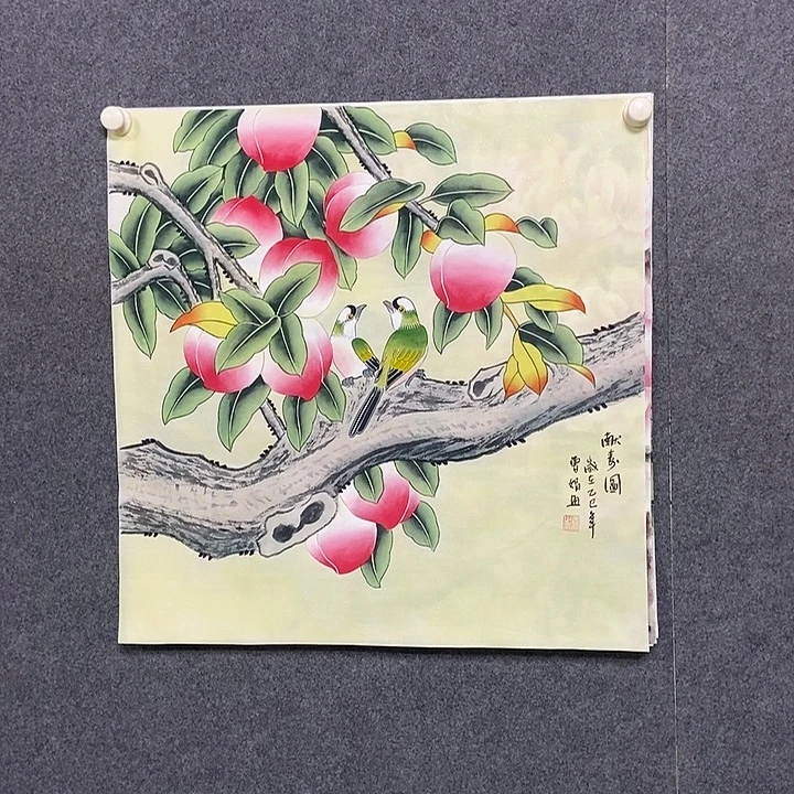 国画斗方花鸟一副