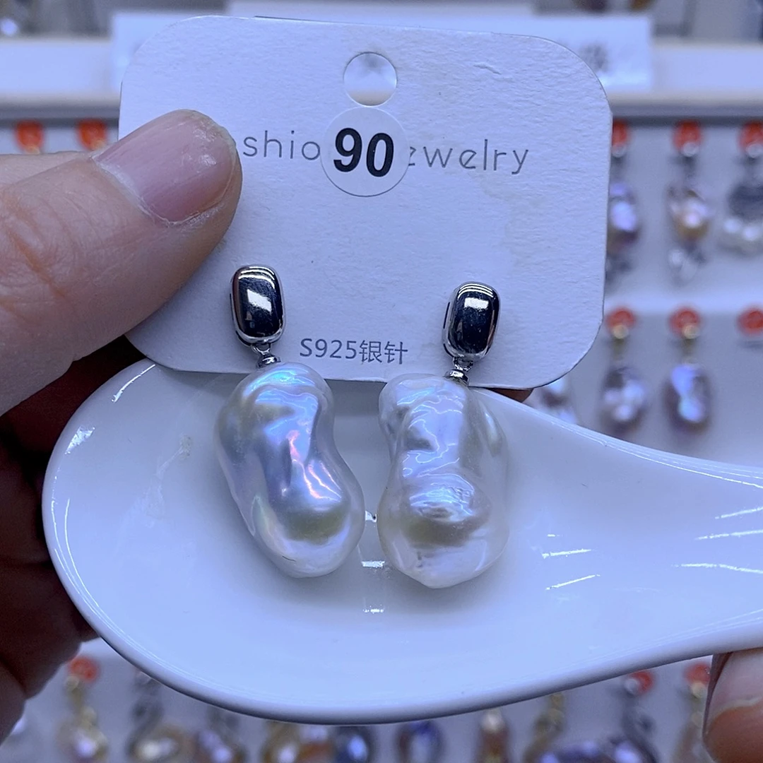 颈饰未镶嵌淡水珍珠