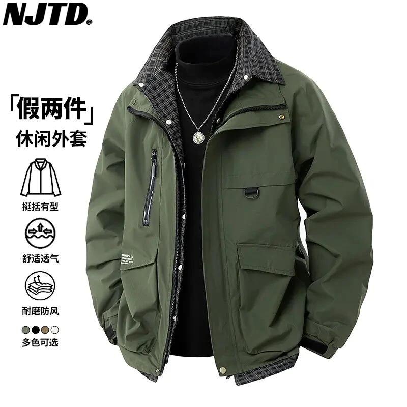 NJTD假两件夹克外套男士春秋季耐磨防风痞帅美式宽松休闲上衣服