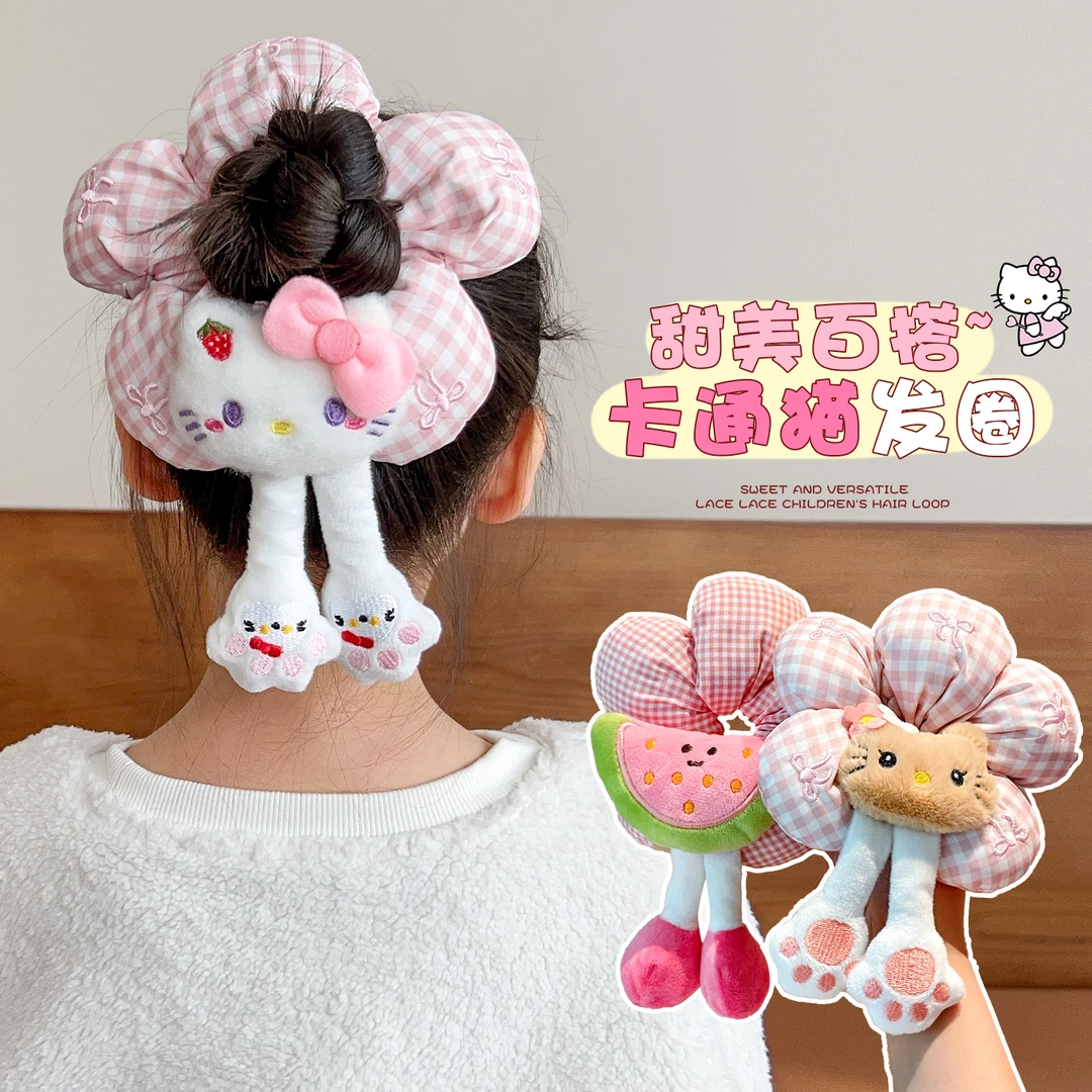 儿童库洛米屁屁花朵大肠发圈女童可爱丸子头头花女孩扎发头绳发饰