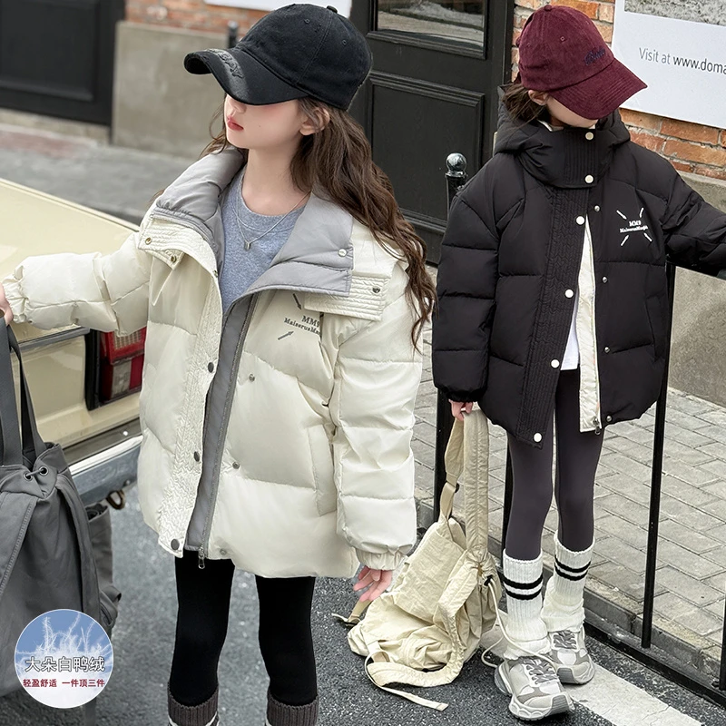 女大童羽绒服冬季2026新款洋气女孩冬装白鸭绒加厚连帽面包服外套