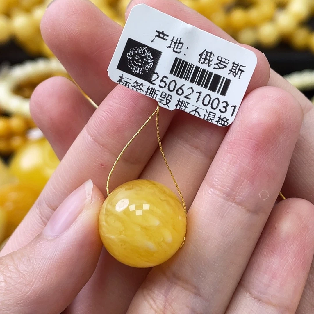 蜜蜡未镶嵌珠宝奇石瑕疵圆珠16.1mm