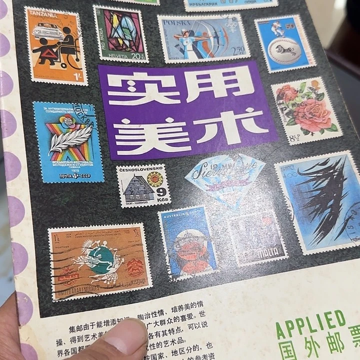 忆***南扇子吃g哈哈哈哈哈哈哈哈