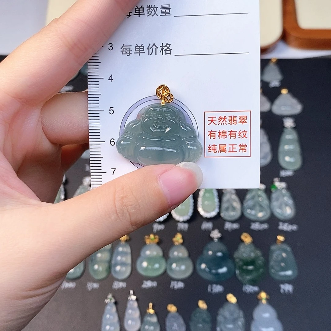 吊坠(不含链)18K金镶嵌翡翠全场缅甸A货翡翠