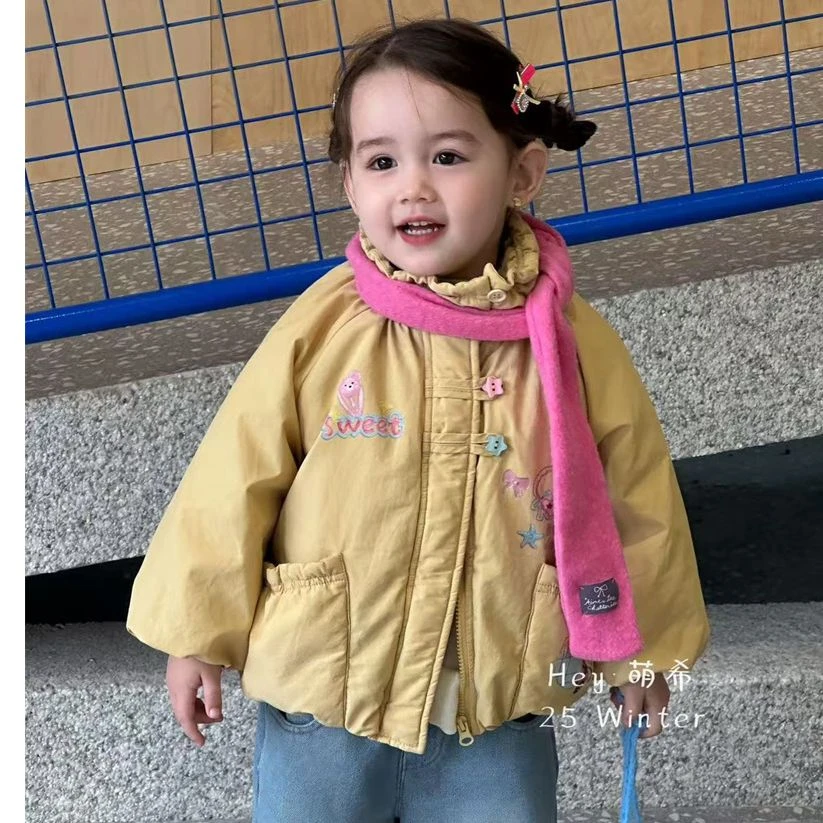 萌希·25冬~韩版五角星扣外套M5709（童装汉服）