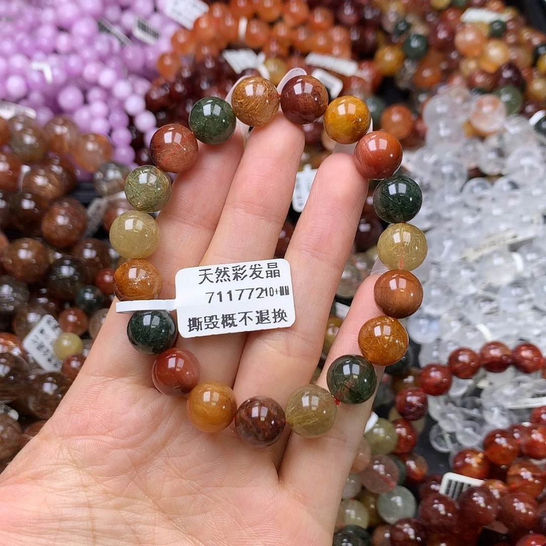 未镶嵌手链水晶手链
